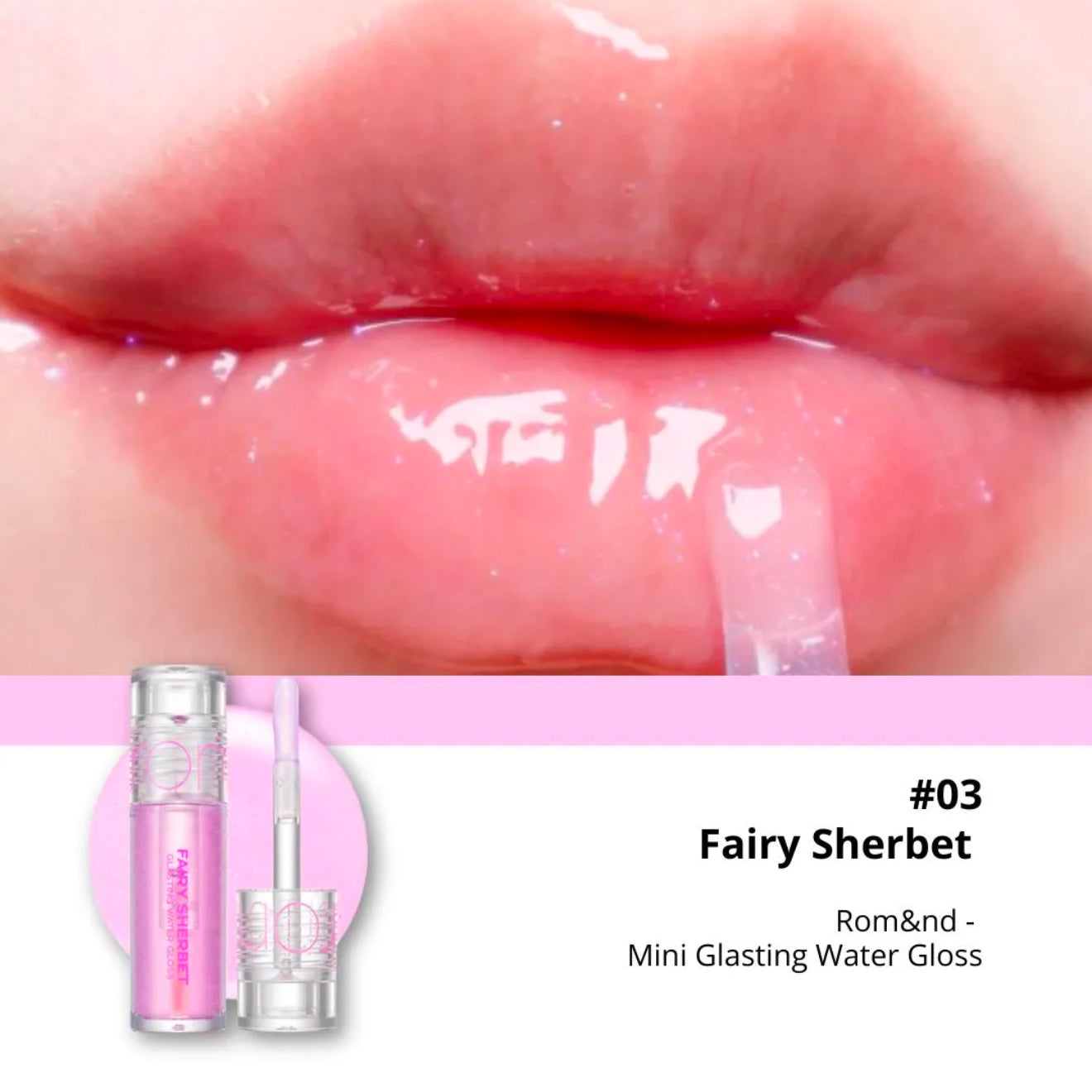 Rom&nd Tinta “Mini Glasting Water Gloss