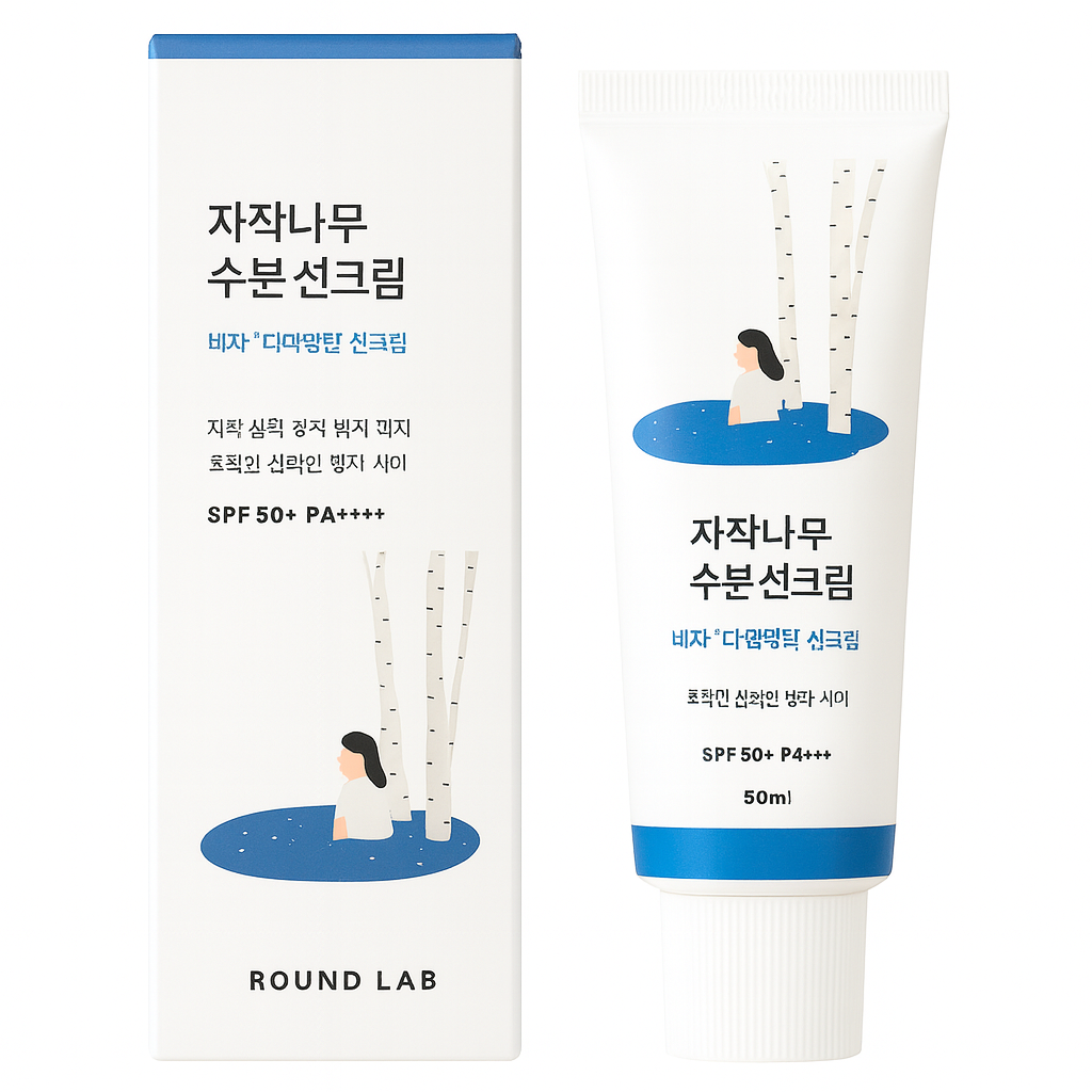 Transform Your Skin with TX Capsule Body Cream – 99% Pure Tranexamic Acid & Niacinamide for Brightening Dark Spots, Uneven Tone & Dullness | Luxurious Non-Greasy Body Lotion for Radiant Skin